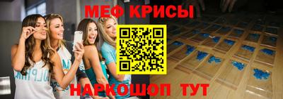 ALPHA-PVP Нарткала