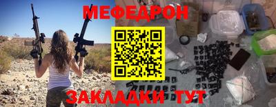 марихуана Нальчик
