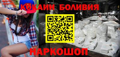 ALPHA-PVP Нарткала