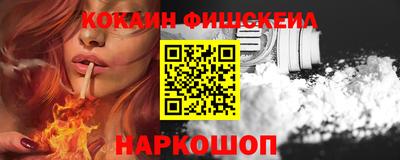 ALPHA-PVP Нарткала