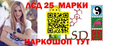 ALPHA-PVP Нарткала