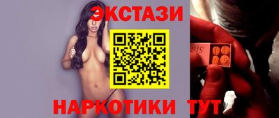 ALPHA-PVP Нарткала