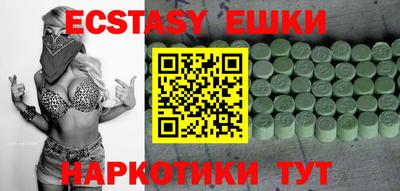 марихуана Нальчик