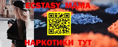 ALPHA-PVP Нарткала