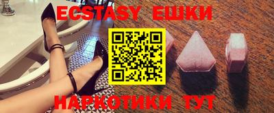 марихуана Нальчик