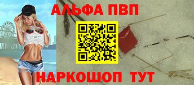 марихуана Нальчик