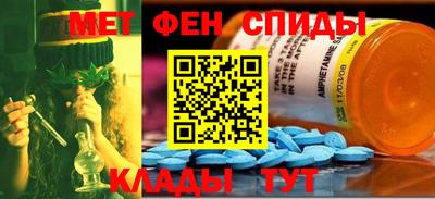 ALPHA-PVP Нарткала