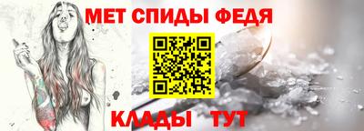 ALPHA-PVP Нарткала