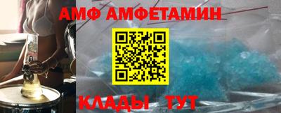 марихуана Нальчик