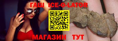 марихуана Нальчик