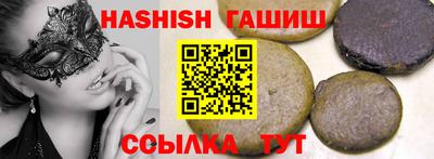 ALPHA-PVP Нарткала