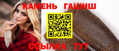 ALPHA-PVP Нарткала