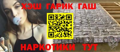 ALPHA-PVP Нарткала