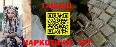 марихуана Нальчик